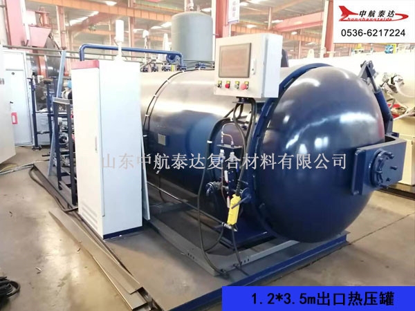 热压罐19