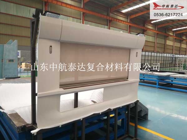 汽车配件热压罐